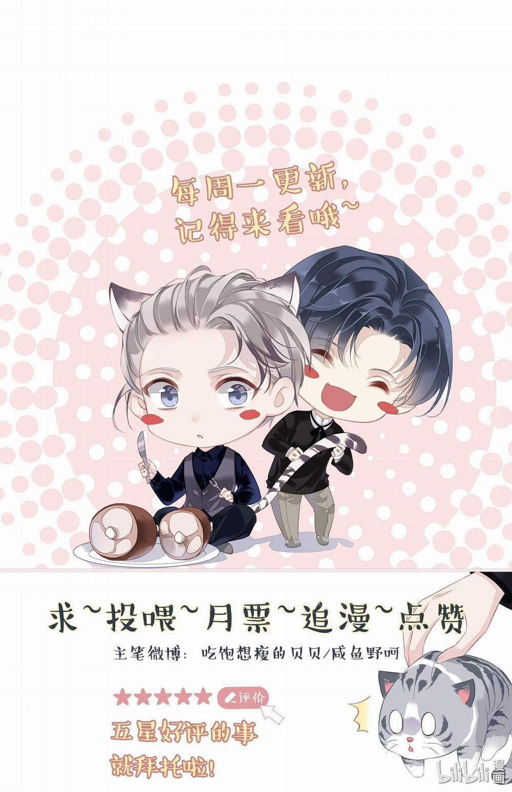 MỐI LIÊN HÔN KHÁC LOÀI 43 trang 44