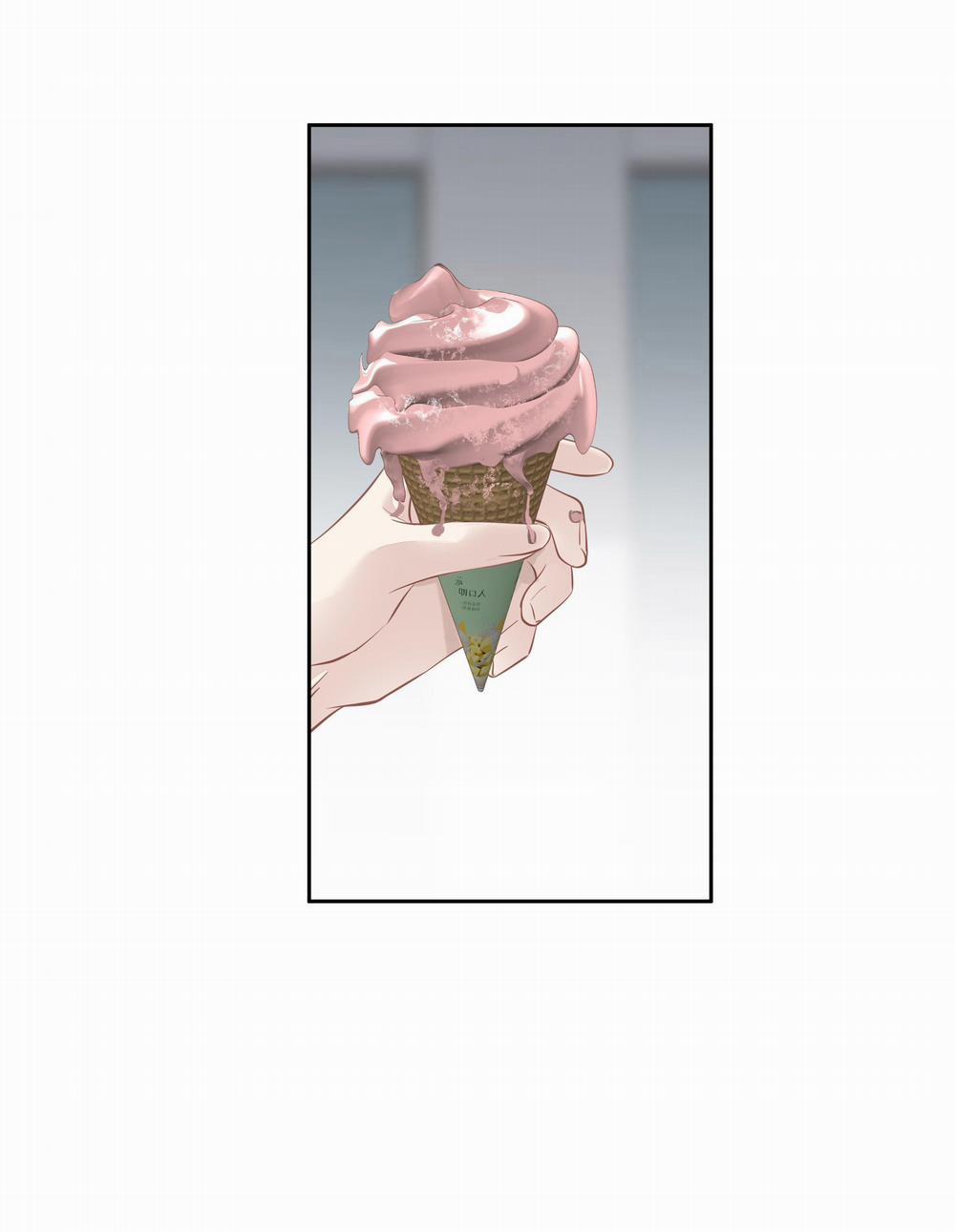 MỐI LIÊN HÔN KHÁC LOÀI 45 trang 12