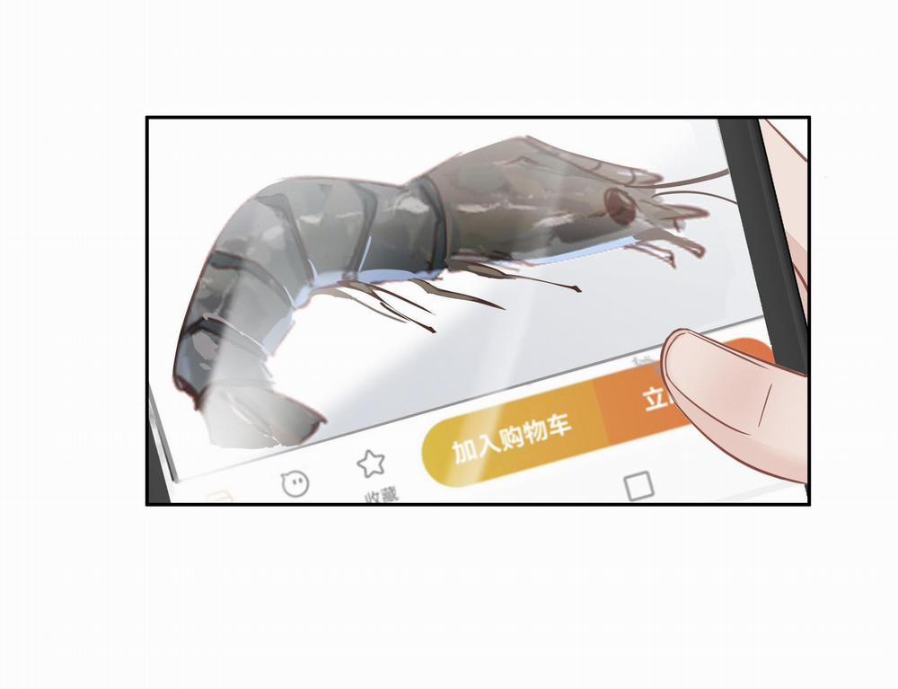 MỐI LIÊN HÔN KHÁC LOÀI 54 trang 15