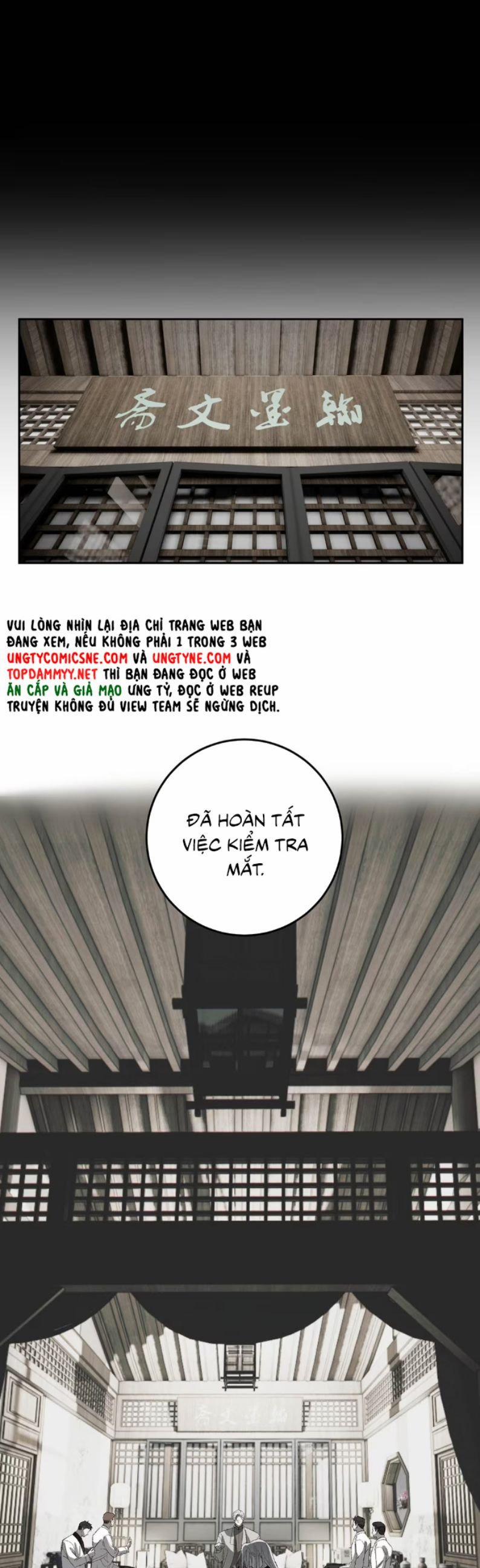 Mỗi Ngày Đều Muốn Làm Bệnh Kiều Vương Tử Xấu Hổ Muốn Độn Thổ 18 trang 15