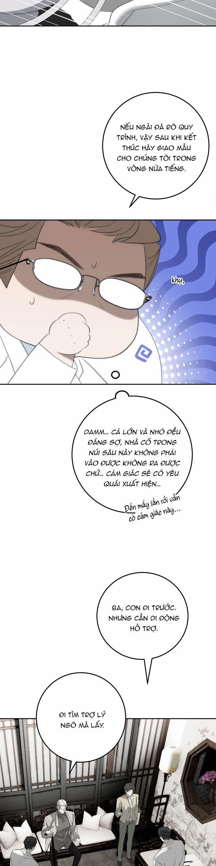 Mỗi Ngày Đều Muốn Làm Bệnh Kiều Vương Tử Xấu Hổ Muốn Độn Thổ 19 trang 3