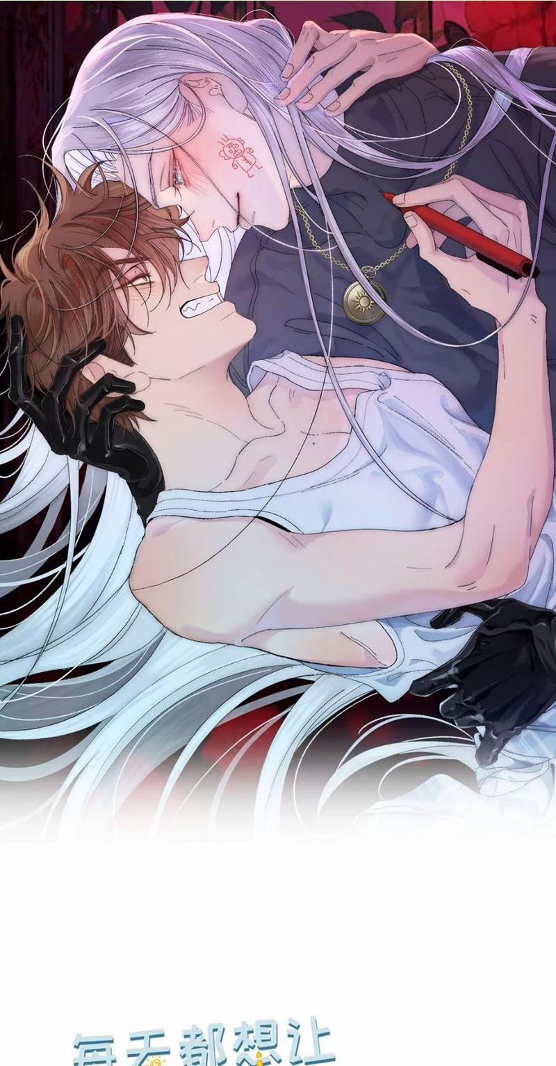 Mỗi Ngày Đều Muốn Làm Bệnh Kiều Vương Tử Xấu Hổ Muốn Độn Thổ 2 trang 0