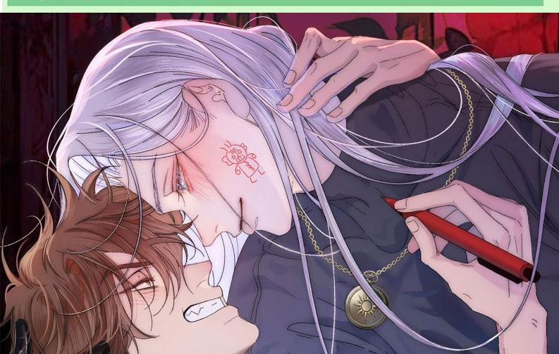 Mỗi Ngày Đều Muốn Làm Bệnh Kiều Vương Tử Xấu Hổ Muốn Độn Thổ 4 trang 0