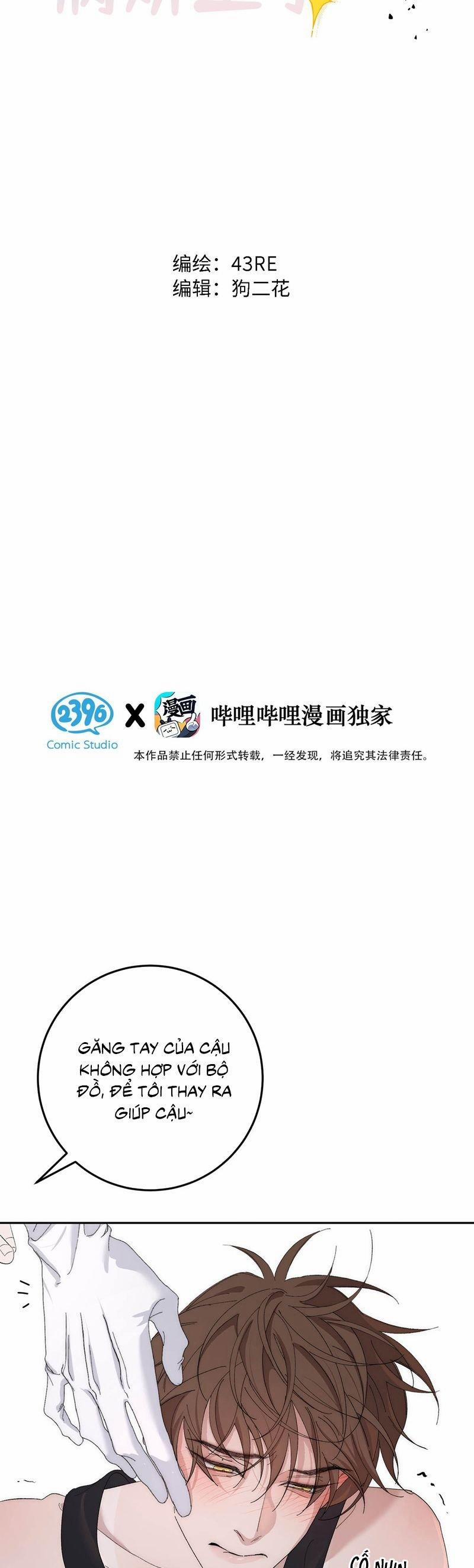 Mỗi Ngày Đều Muốn Làm Bệnh Kiều Vương Tử Xấu Hổ Muốn Độn Thổ 8 trang 1