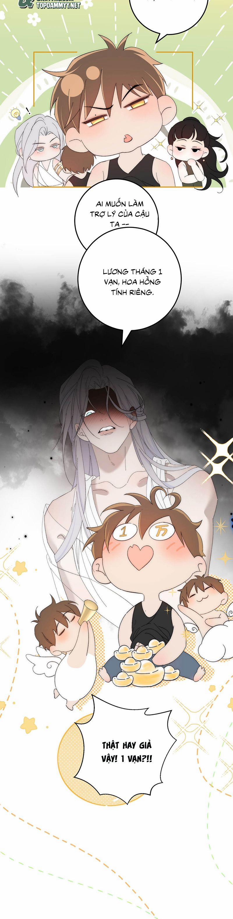 Mỗi Ngày Đều Muốn Làm Bệnh Kiều Vương Tử Xấu Hổ Muốn Độn Thổ 8 trang 18