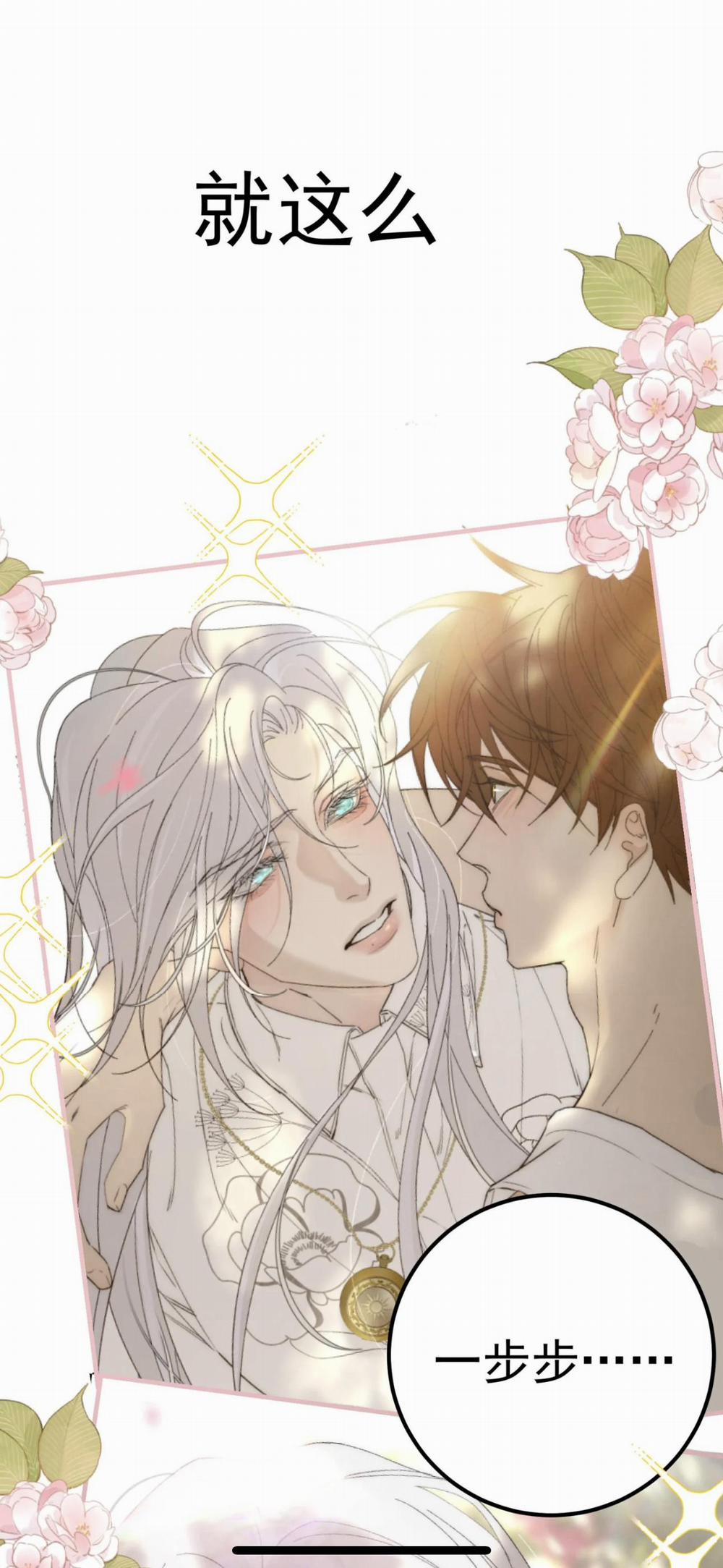 Mỗi Ngày Đều Muốn Tên Hoàng Tử Yandere Đội Quần 0 trang 2