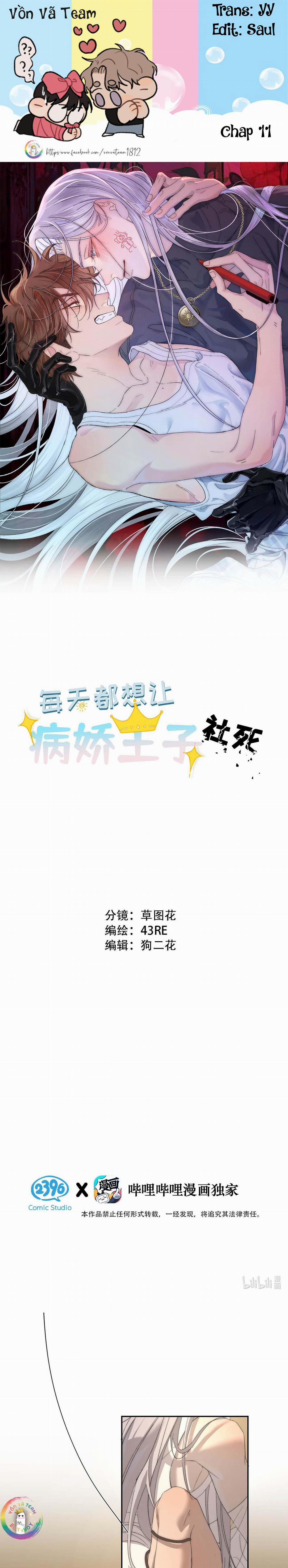 Mỗi Ngày Đều Muốn Tên Hoàng Tử Yandere Nhục Mặt 11 trang 0