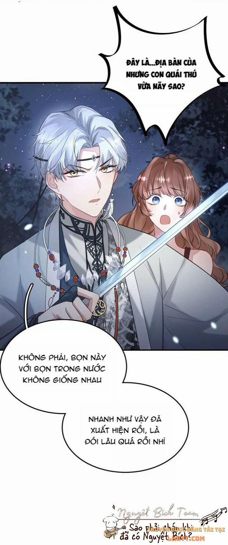 Mỗi Ngày Một Nụ Hôn 3 trang 17