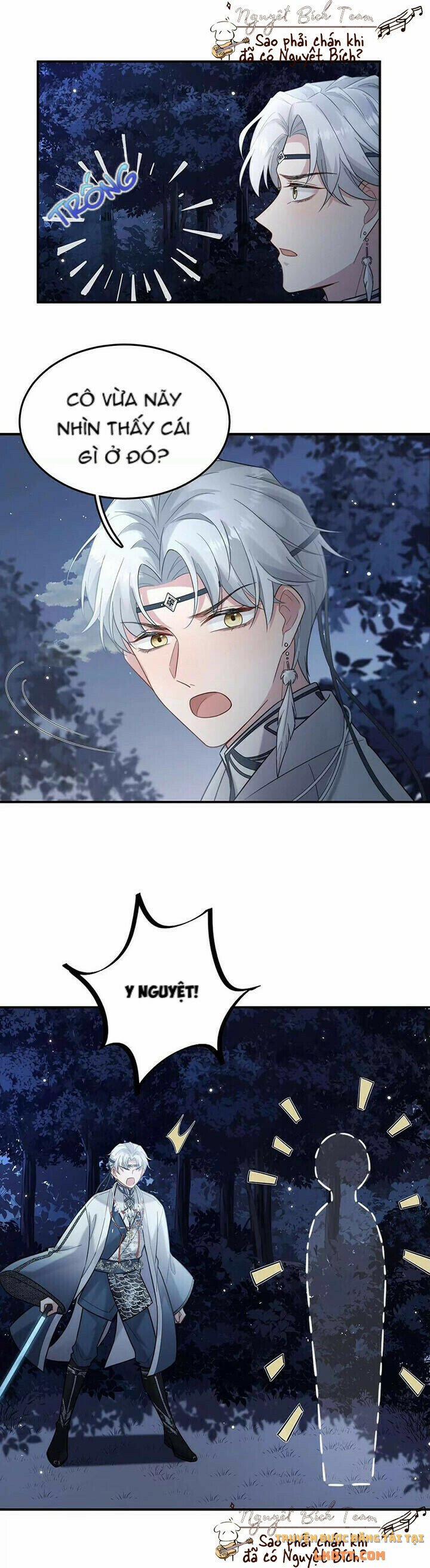 Mỗi Ngày Một Nụ Hôn 3 trang 25