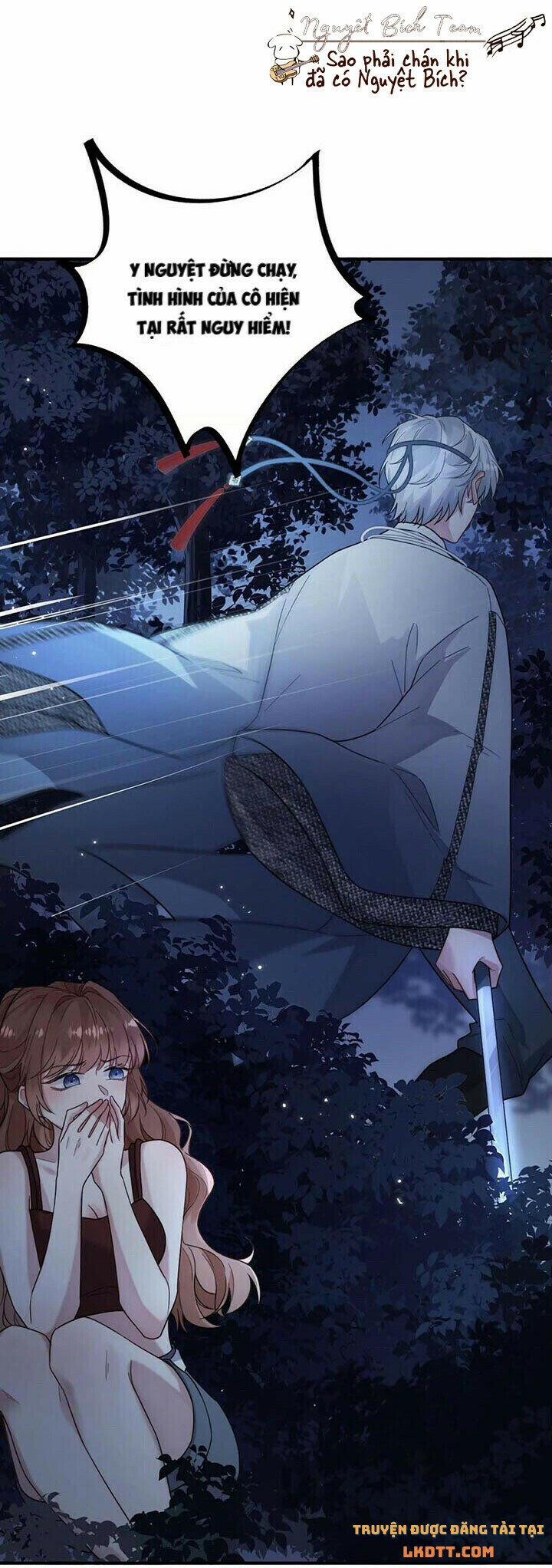 Mỗi Ngày Một Nụ Hôn 3 trang 27