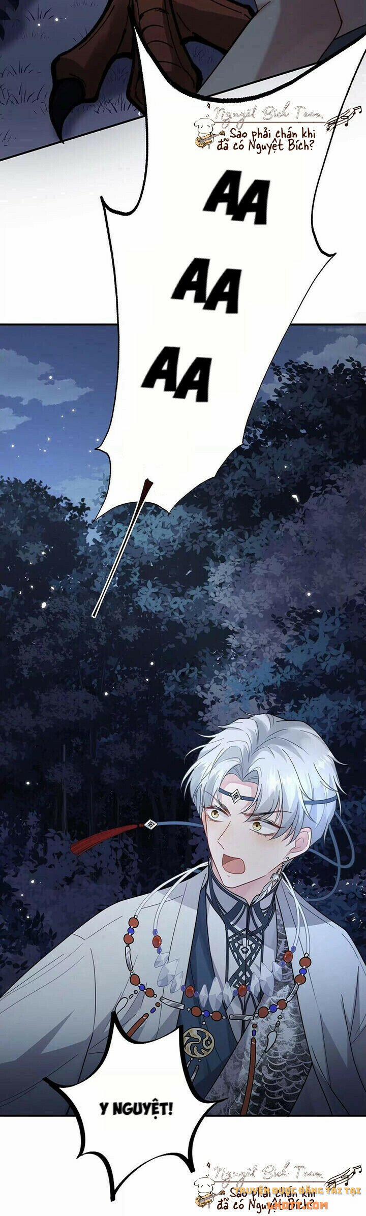 Mỗi Ngày Một Nụ Hôn 3 trang 31