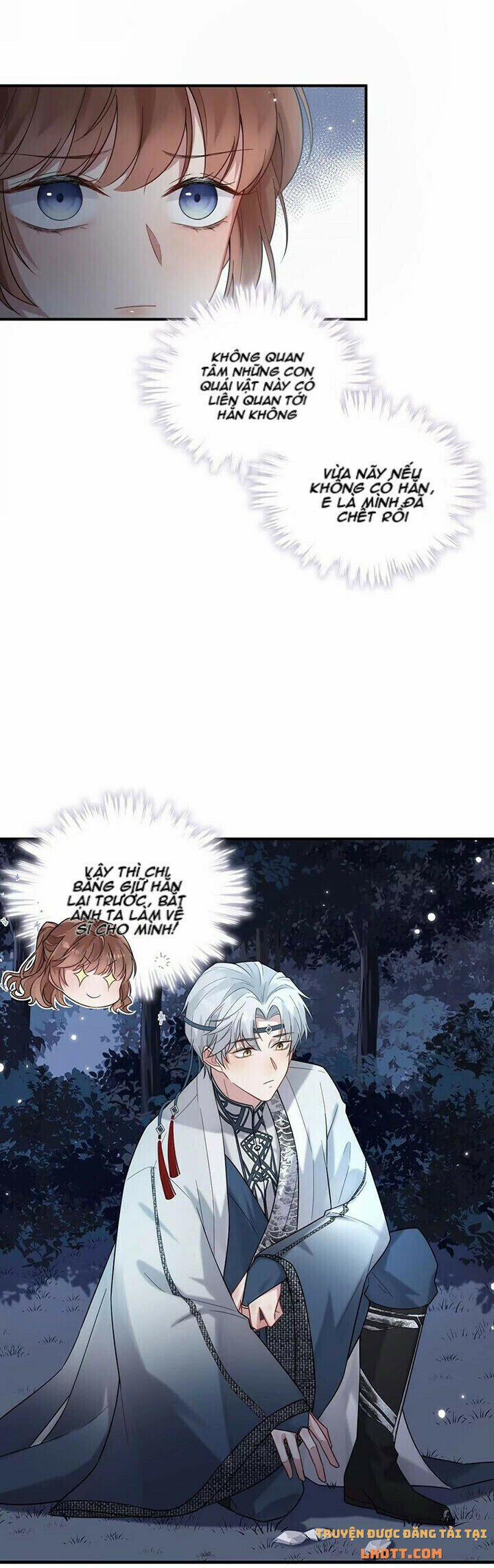 Mỗi Ngày Một Nụ Hôn 3 trang 42