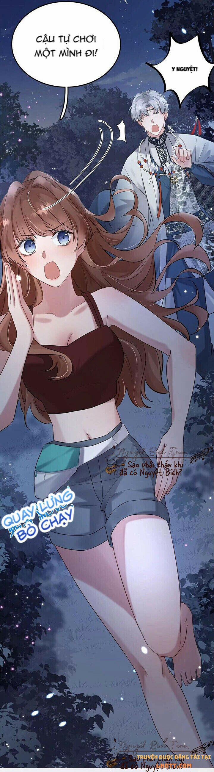 Mỗi Ngày Một Nụ Hôn 3 trang 5