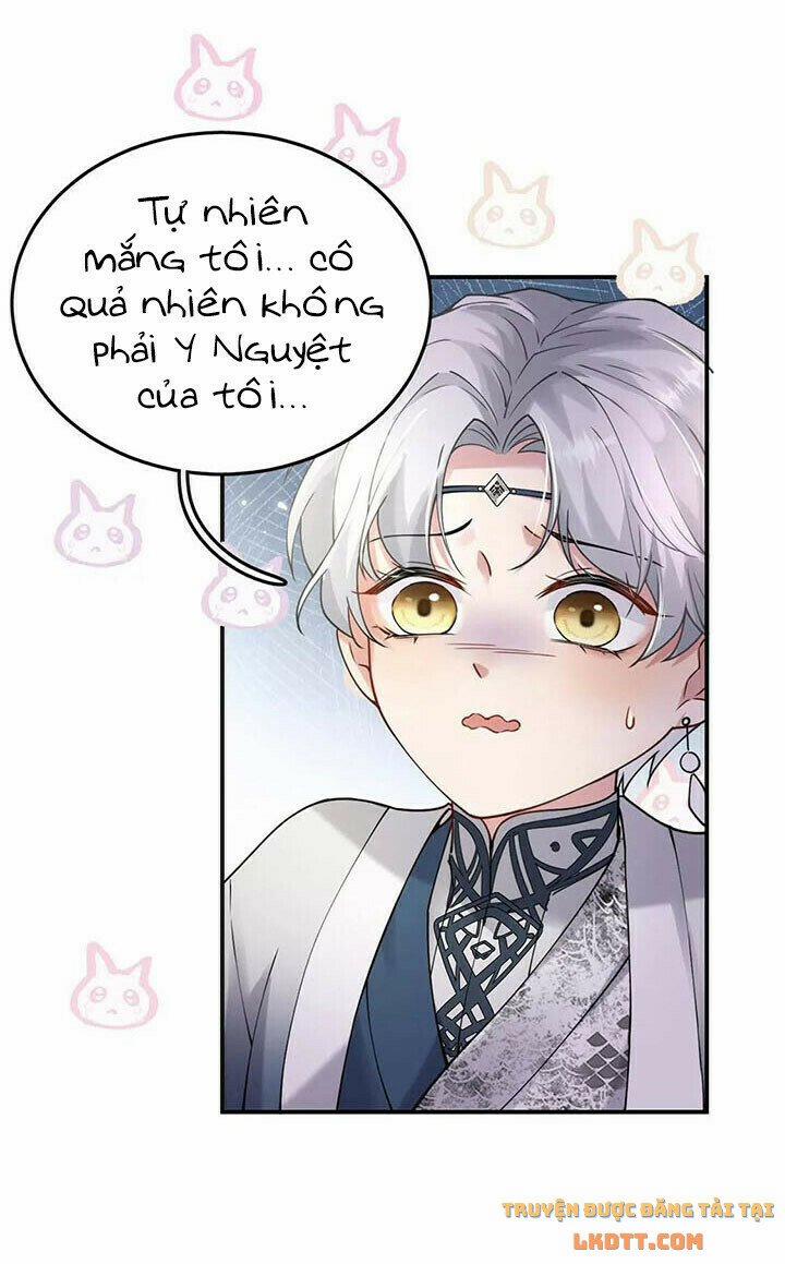 Mỗi Ngày Một Nụ Hôn 4 trang 14