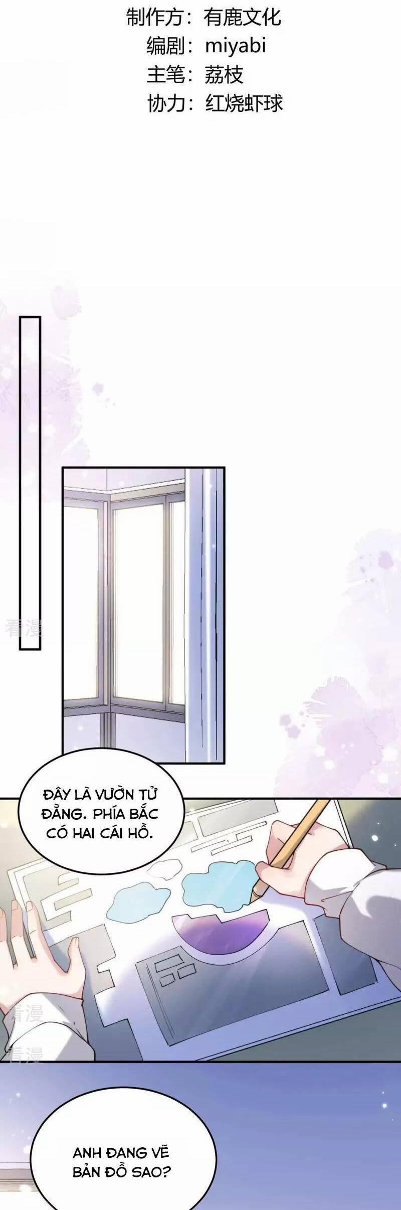 Mỗi Ngày Một Nụ Hôn 6 trang 1