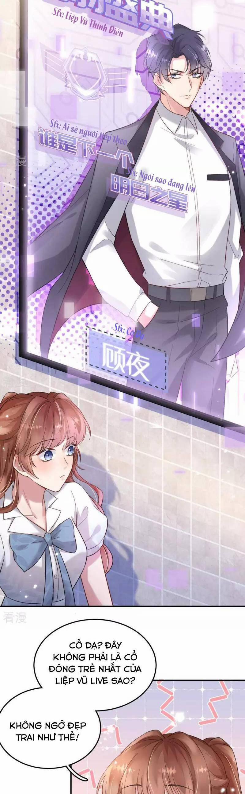 Mỗi Ngày Một Nụ Hôn 6 trang 16