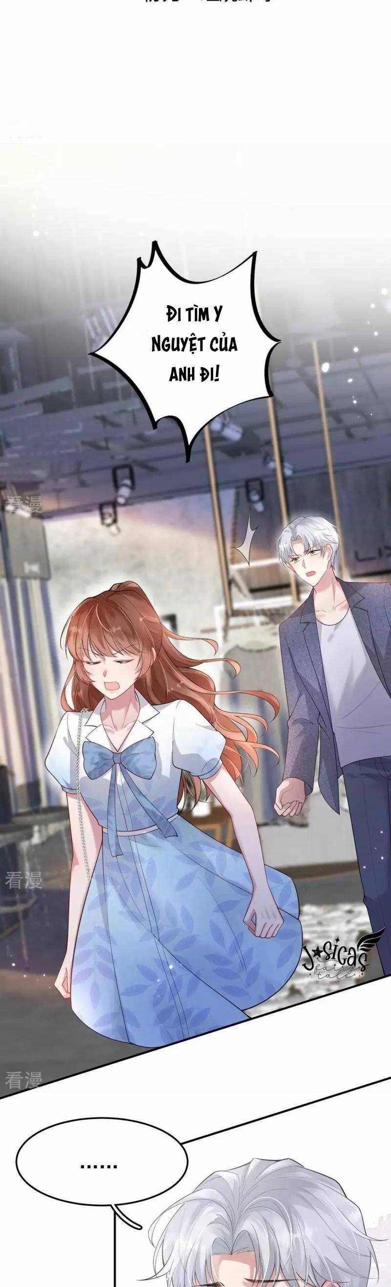 Mỗi Ngày Một Nụ Hôn 7 trang 1