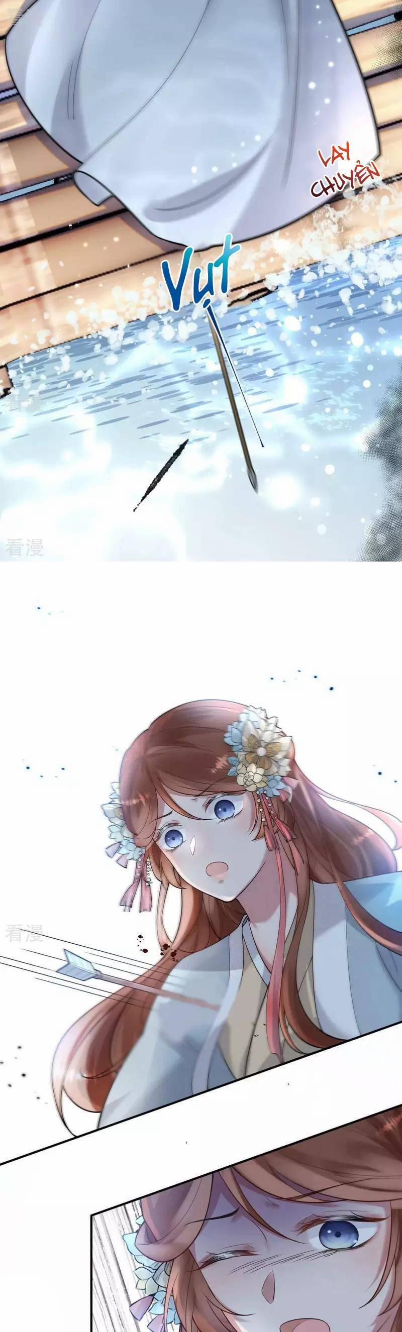 Mỗi Ngày Một Nụ Hôn 7 trang 14