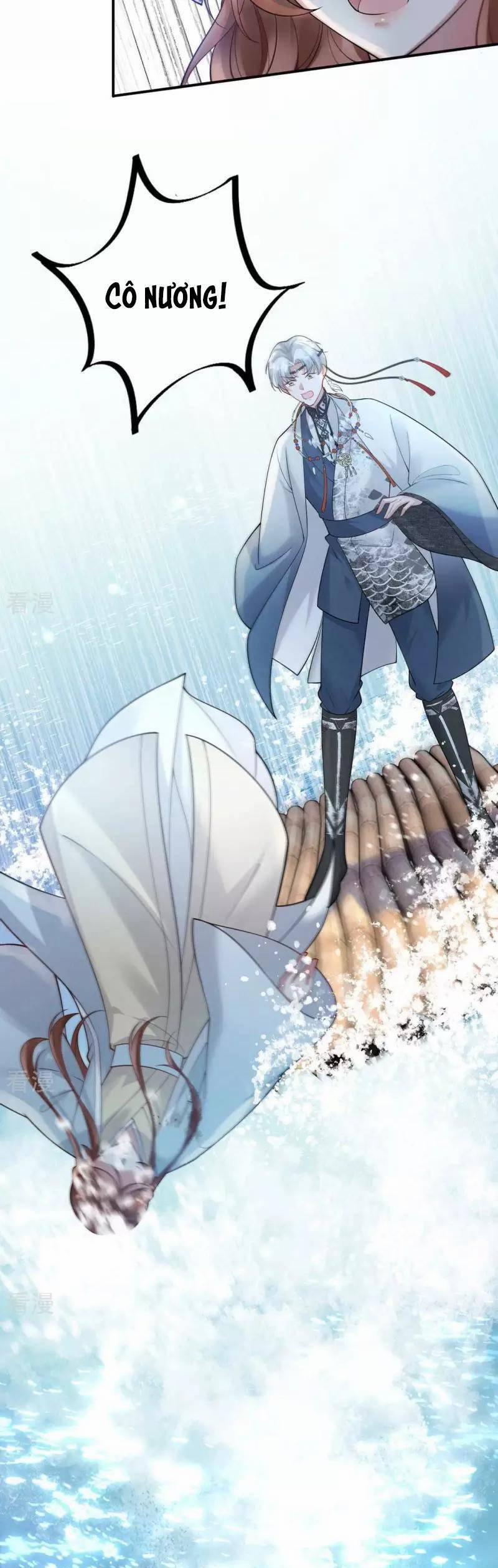 Mỗi Ngày Một Nụ Hôn 7 trang 15