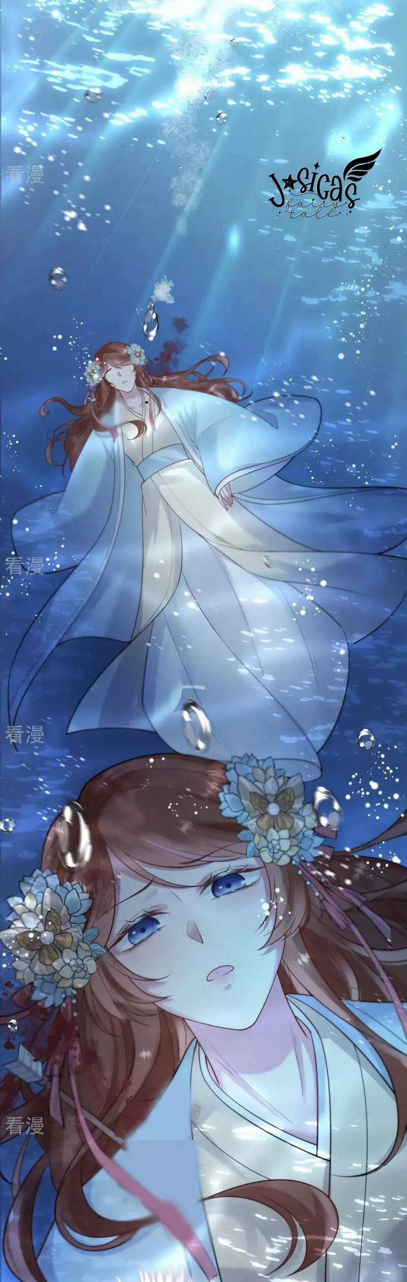 Mỗi Ngày Một Nụ Hôn 7 trang 16