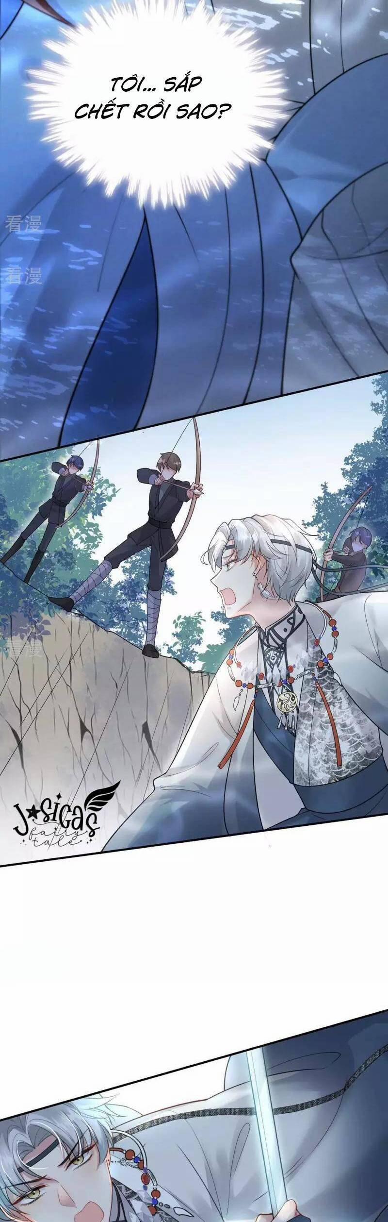 Mỗi Ngày Một Nụ Hôn 7 trang 17