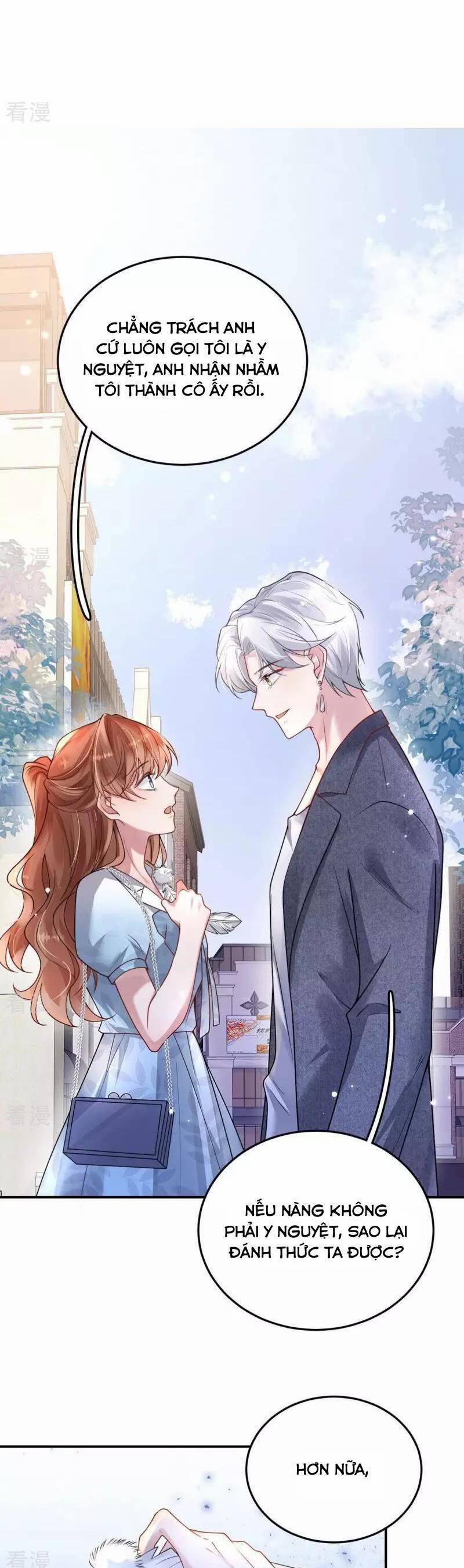 Mỗi Ngày Một Nụ Hôn 8 trang 1