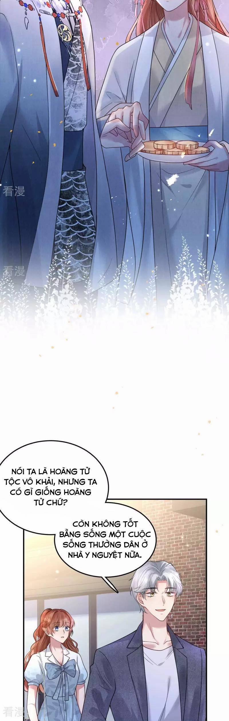 Mỗi Ngày Một Nụ Hôn 8 trang 17