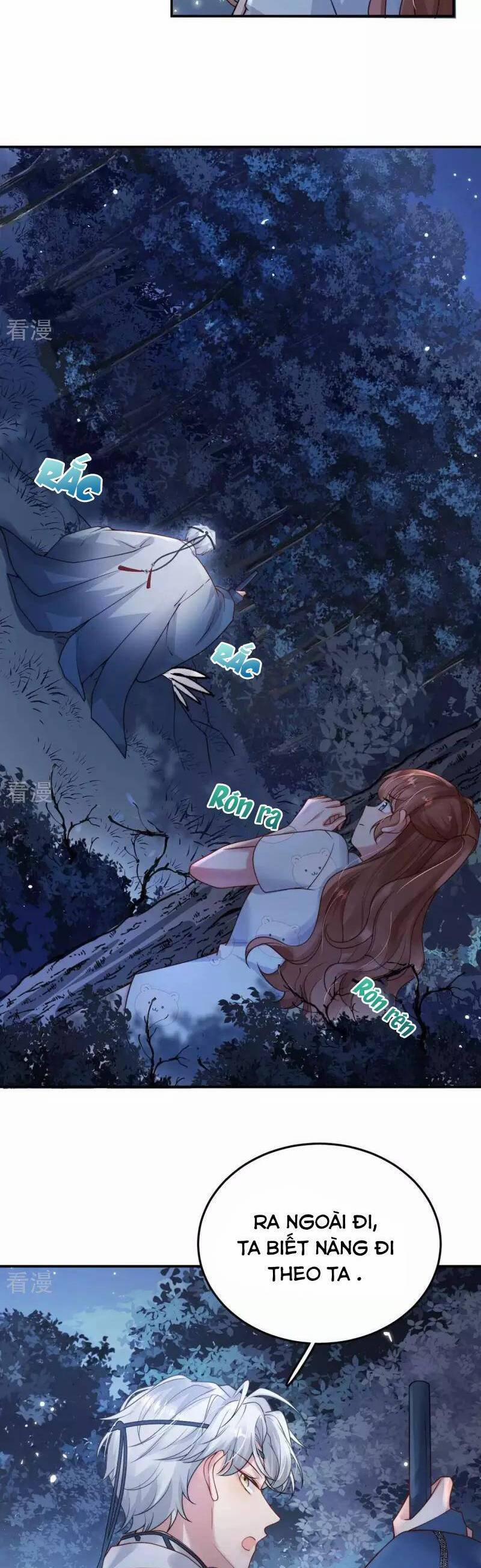 Mỗi Ngày Một Nụ Hôn 9 trang 12