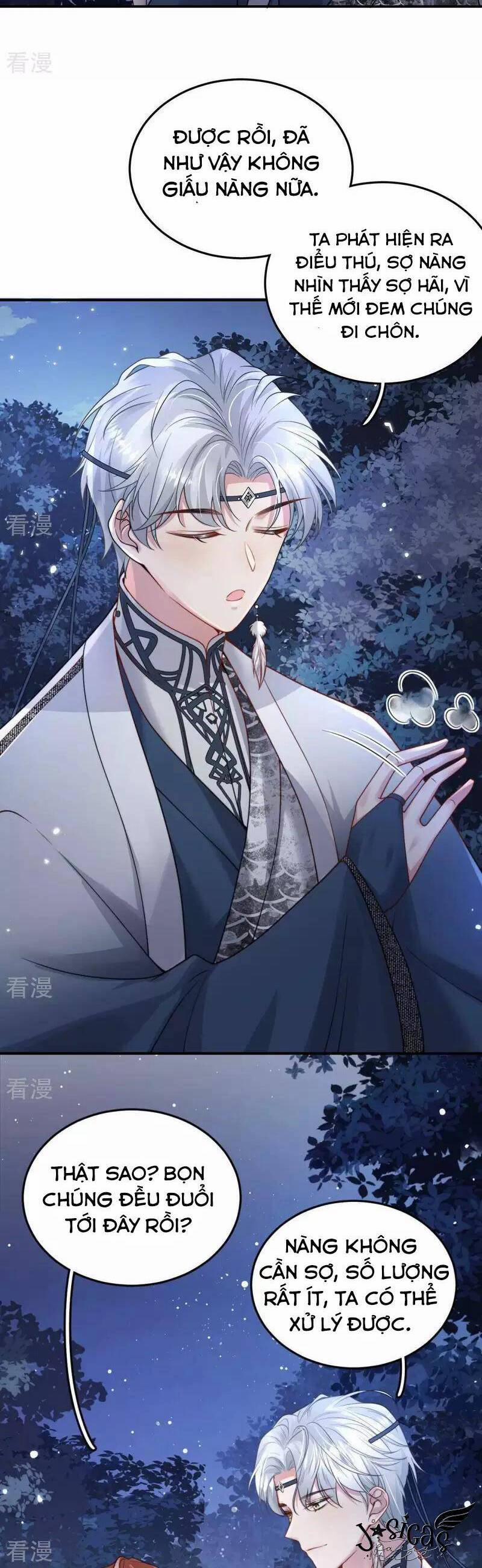 Mỗi Ngày Một Nụ Hôn 9 trang 14