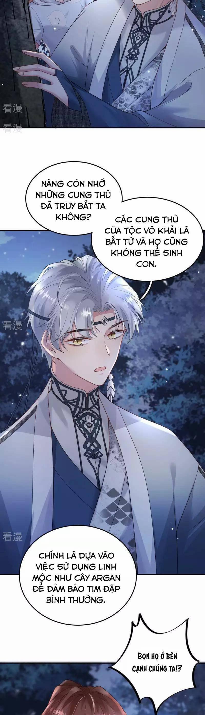 Mỗi Ngày Một Nụ Hôn 9 trang 17