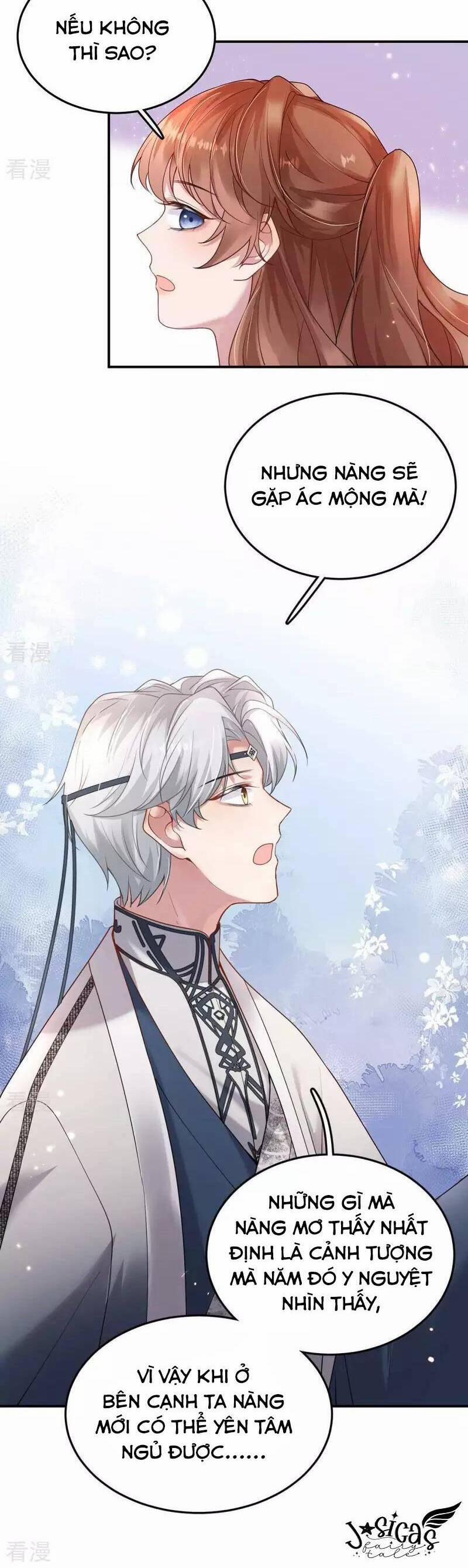 Mỗi Ngày Một Nụ Hôn 9 trang 4