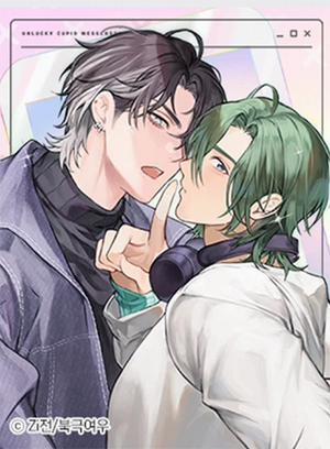 Đọc truyện tranh Mối Nghiệt Duyên Kì Lạ