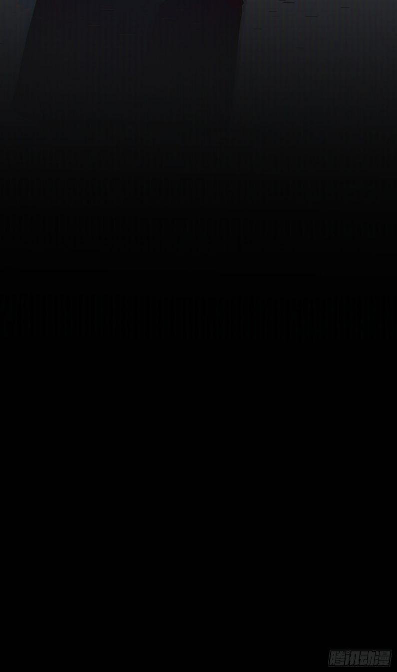 Mời Nhập Mật Mã Kích Hoạt 1 trang 22