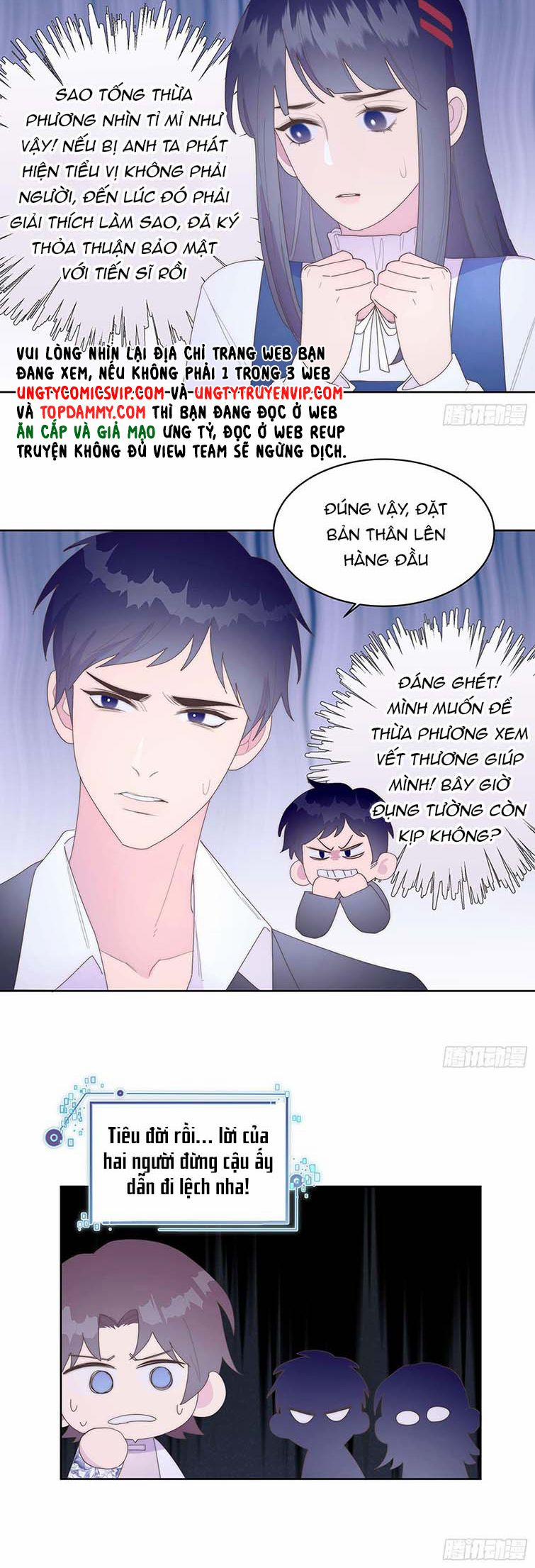 Mời Nhập Mật Mã Kích Hoạt 10 trang 12