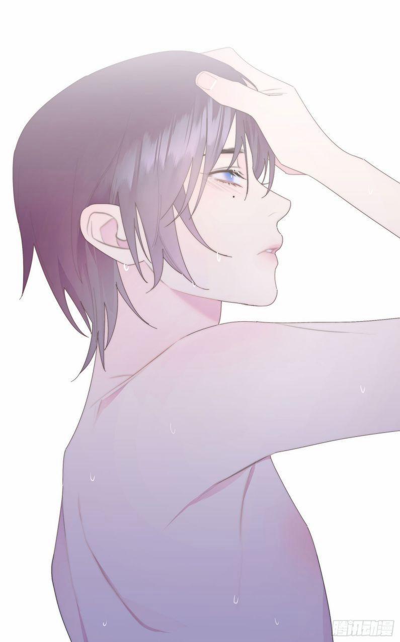 Mời Nhập Mật Mã Kích Hoạt 11 trang 48