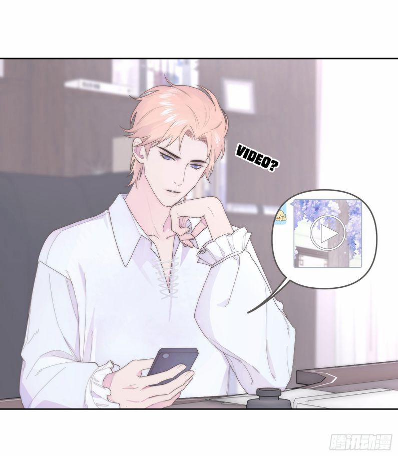 Mời Nhập Mật Mã Kích Hoạt 6 trang 19