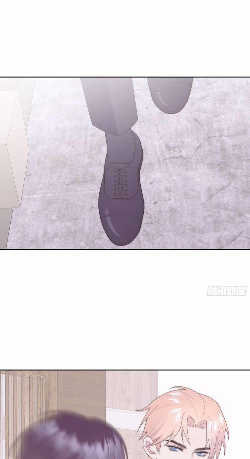 Mời Nhập Mật Mã Kích Hoạt 8 trang 40