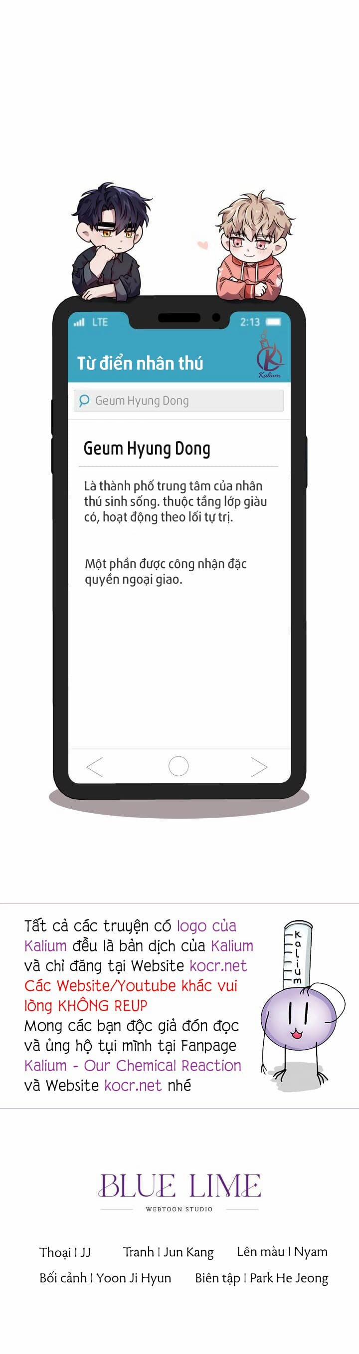 Mồi nhử 1.5 trang 11