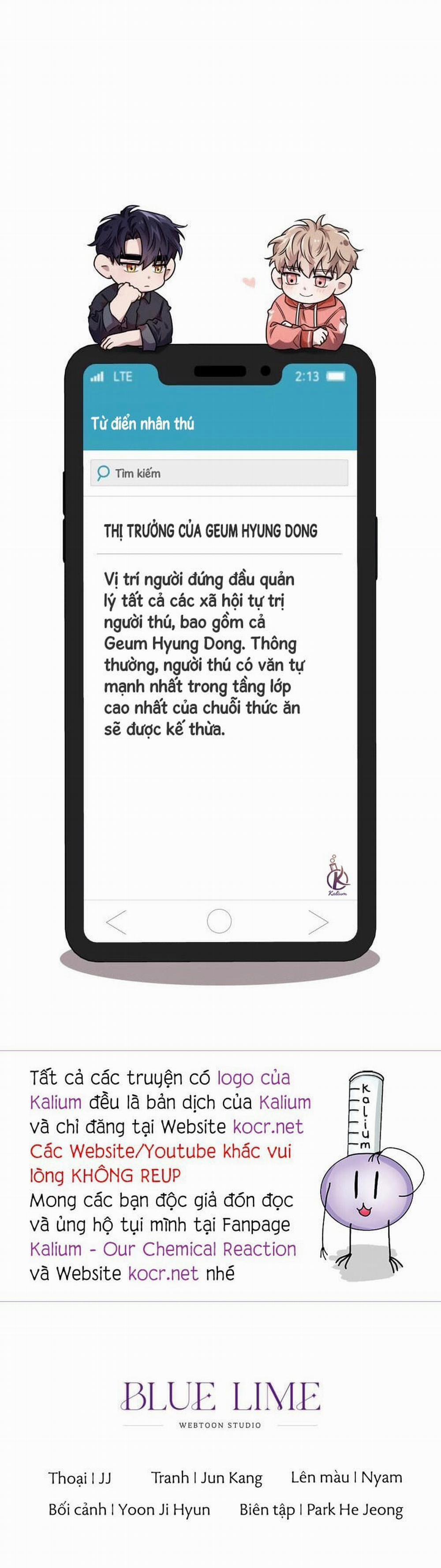Mồi nhử 19.5 trang 12
