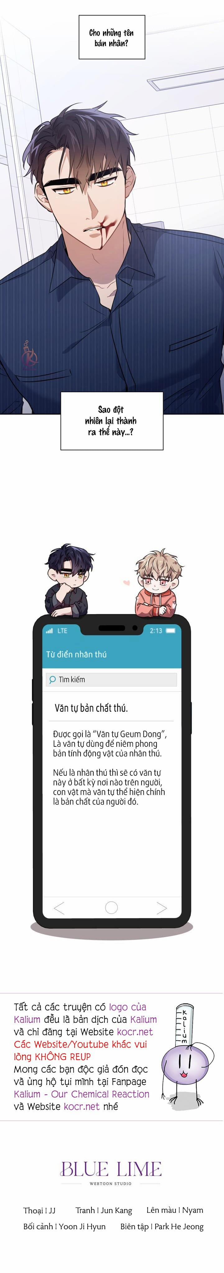 Mồi nhử 2.5 trang 14