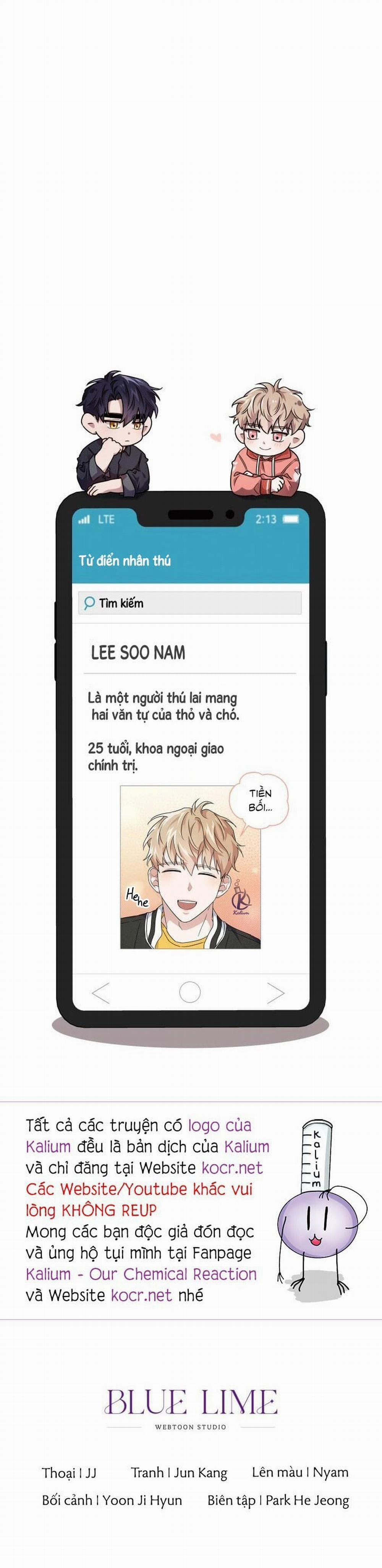 Mồi nhử 22.5 trang 12