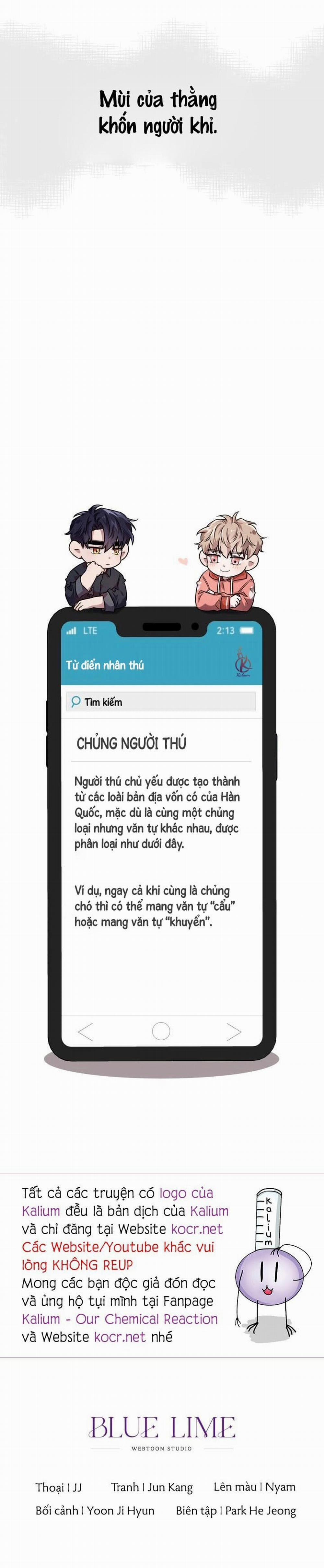 Mồi nhử 24.5 trang 13