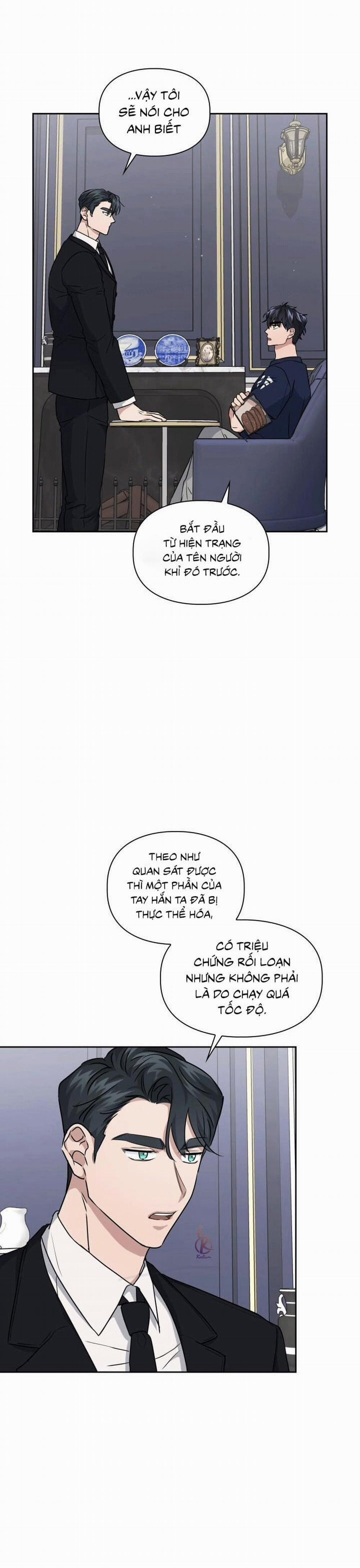 Mồi nhử 25.5 trang 0