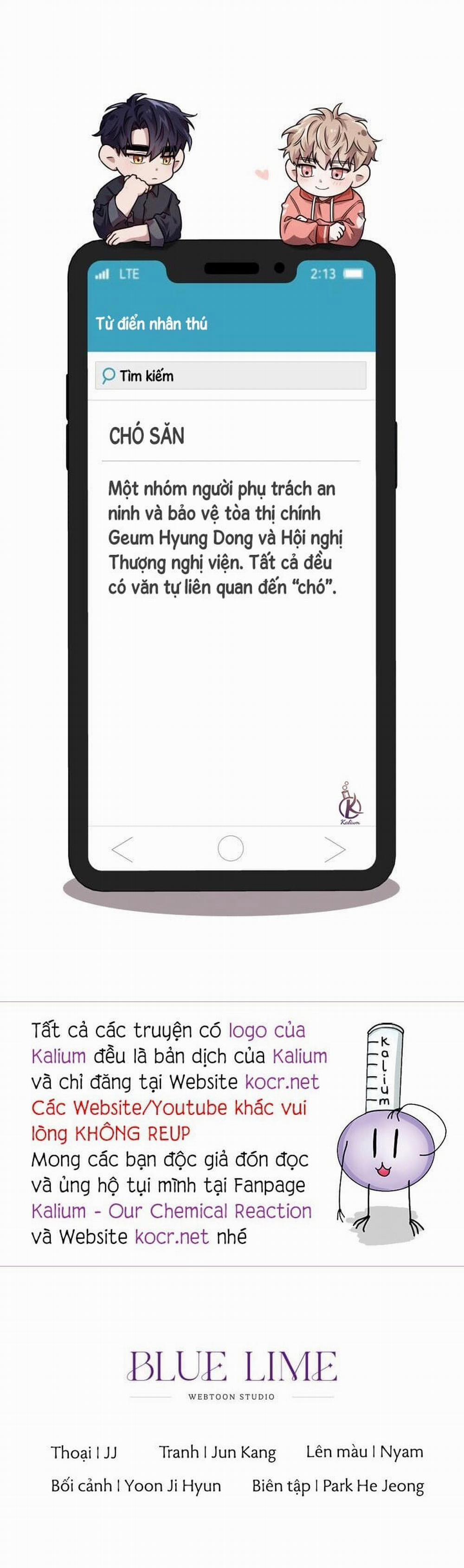 Mồi nhử 25.5 trang 13