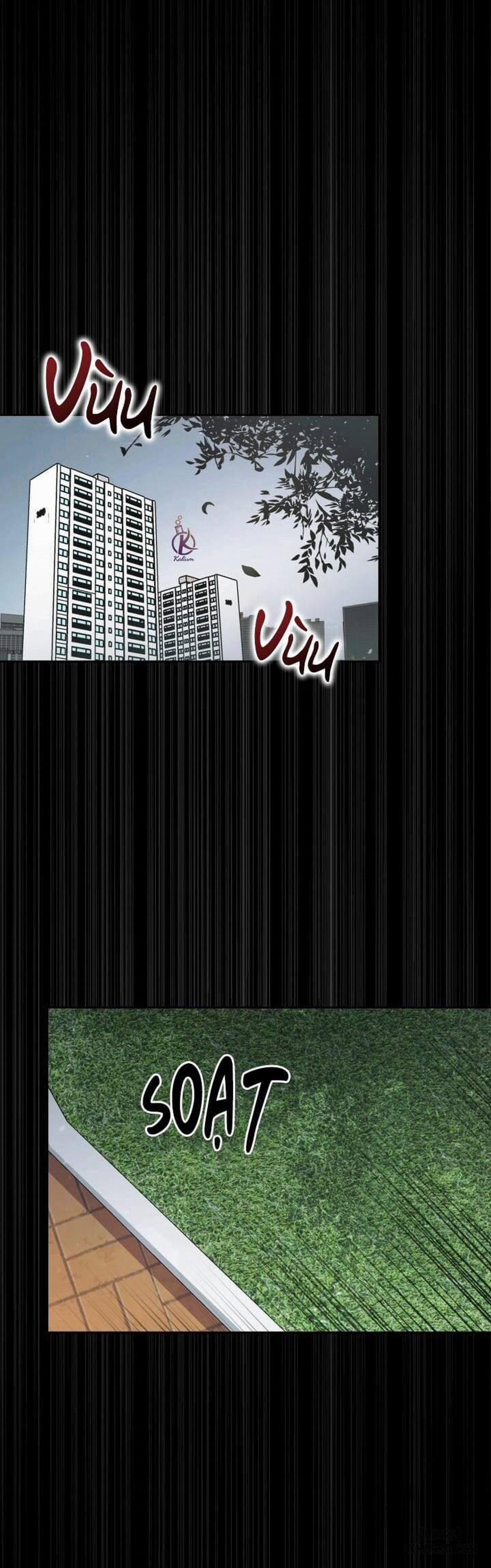 Mồi nhử 25 trang 0