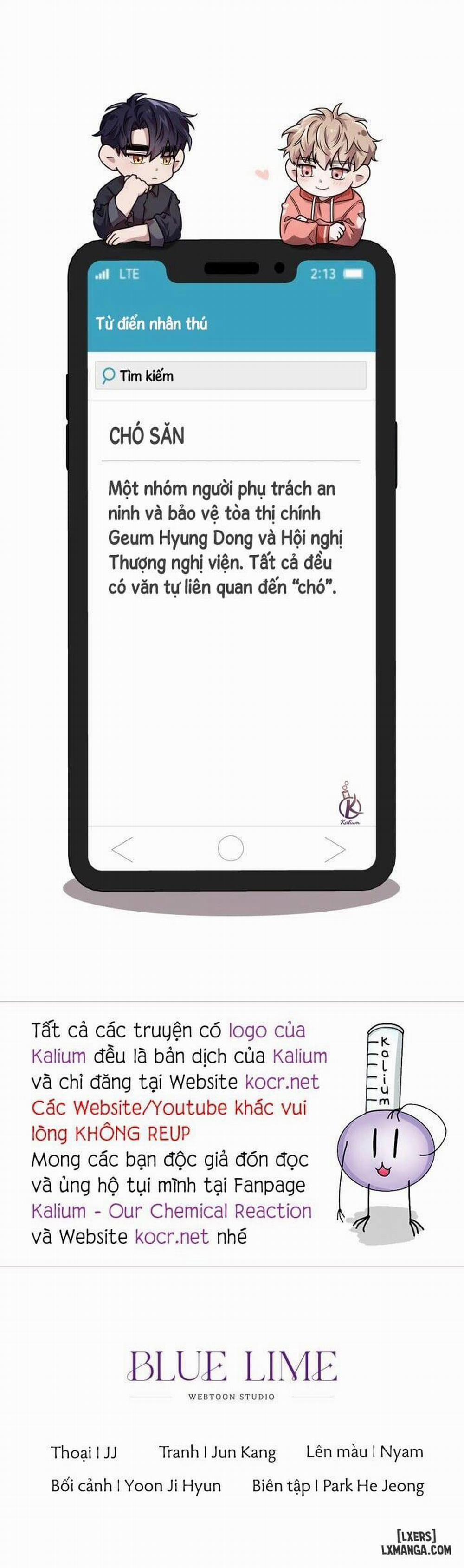 Mồi nhử 25 trang 26