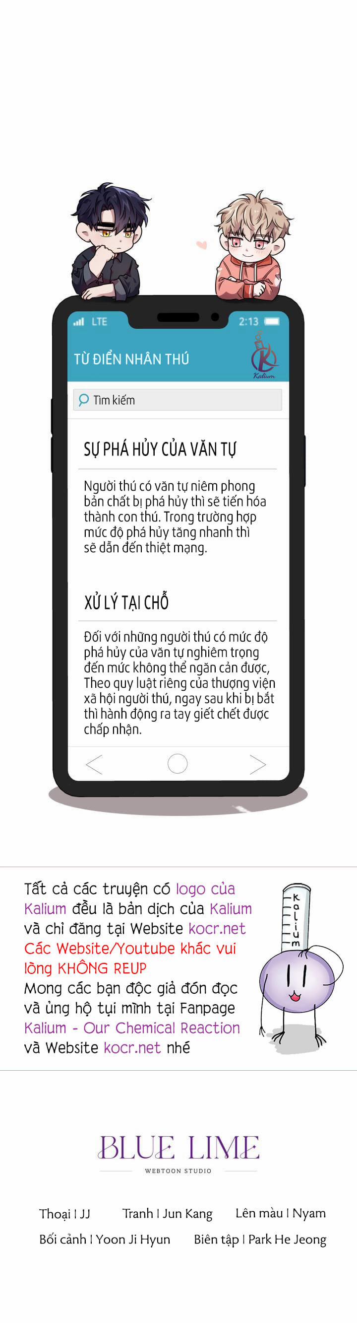 Mồi nhử 3.5 trang 13