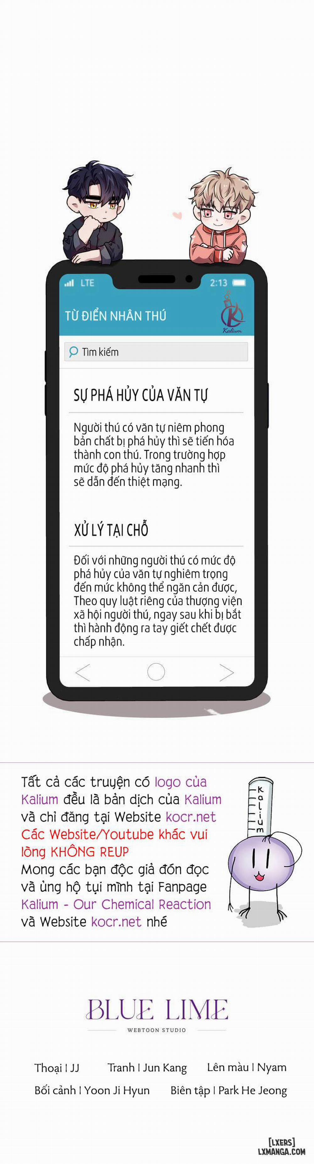 Mồi nhử 3 trang 27