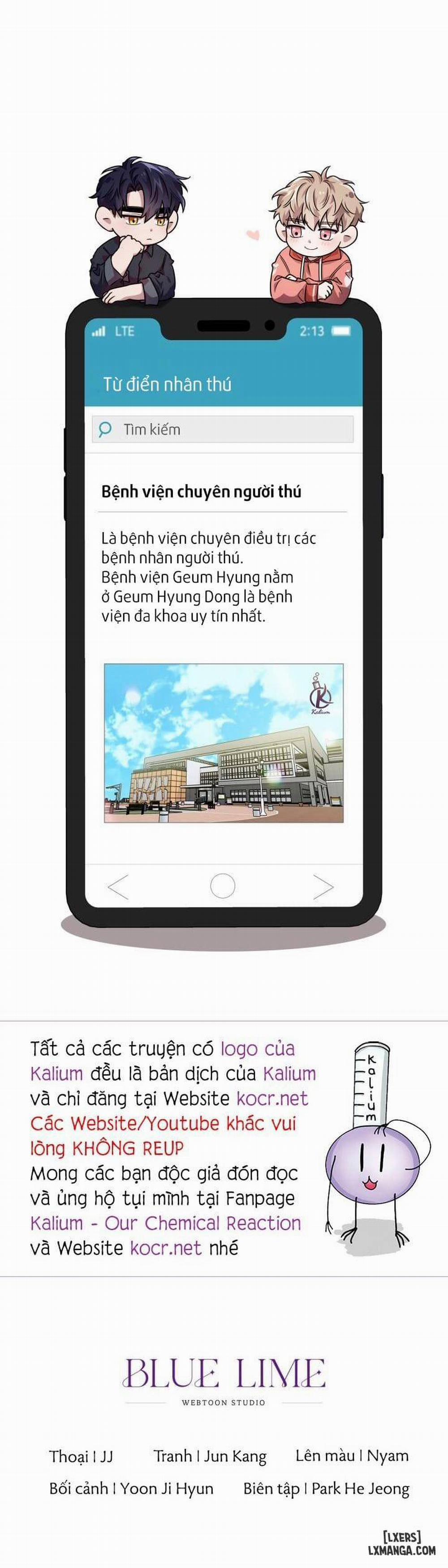 Mồi nhử 31 trang 26