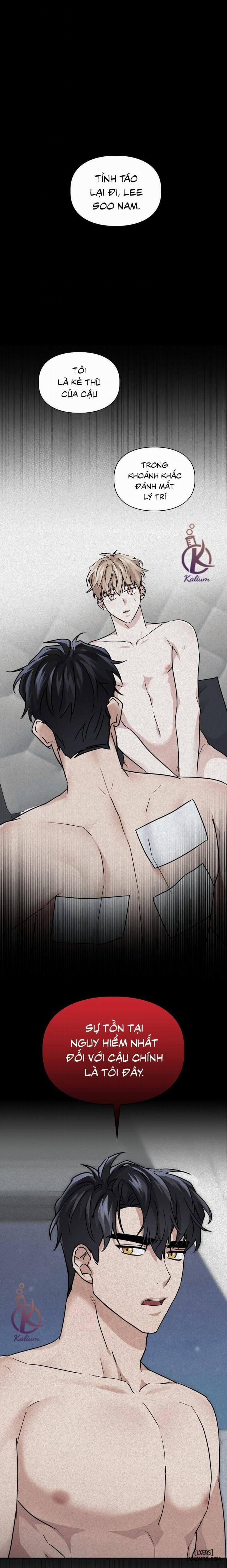 Mồi nhử 33 trang 0